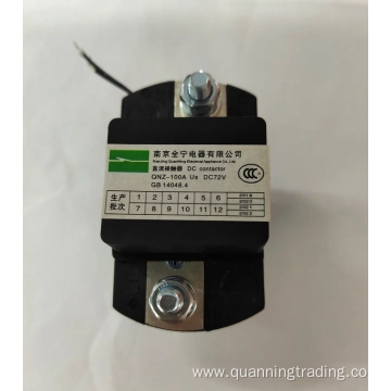 Offer Dc Power Contactor,Contactor Relay,Dc Contactor Relay